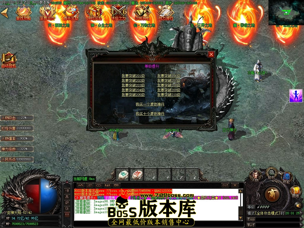 Images102压缩后.JPG