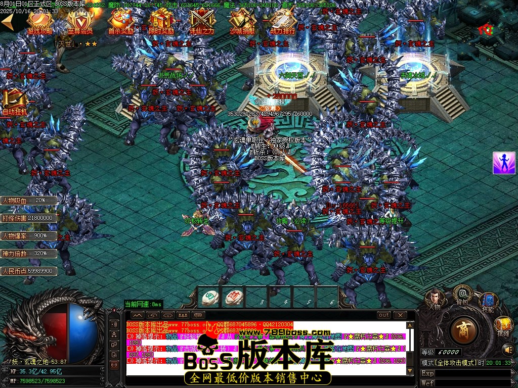 Images103压缩后.JPG