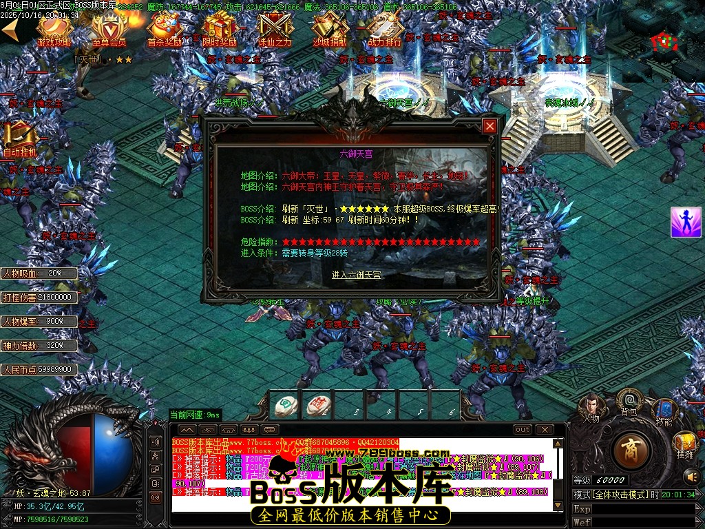 Images104压缩后.JPG