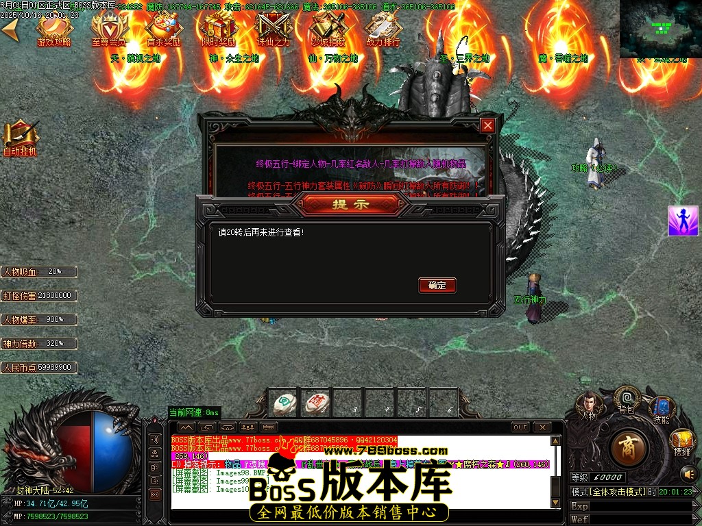 Images101压缩后.JPG