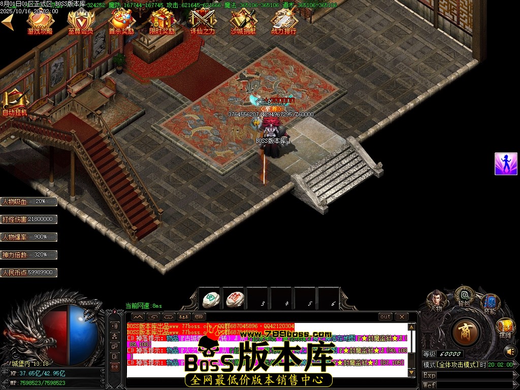 Images107压缩后.JPG