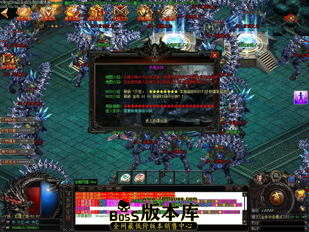 Images105压缩后.JPG