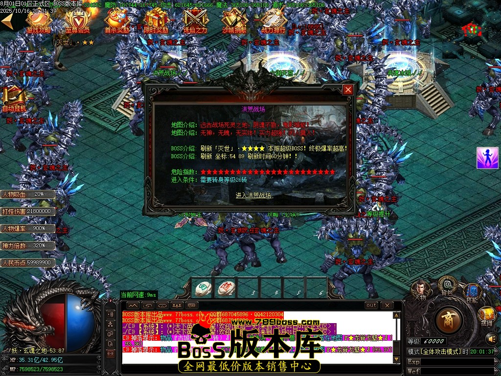 Images106压缩后.JPG