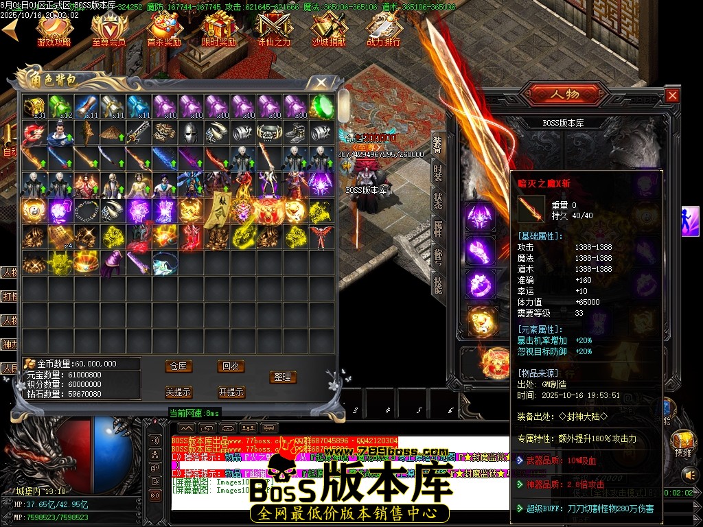 Images109压缩后.JPG