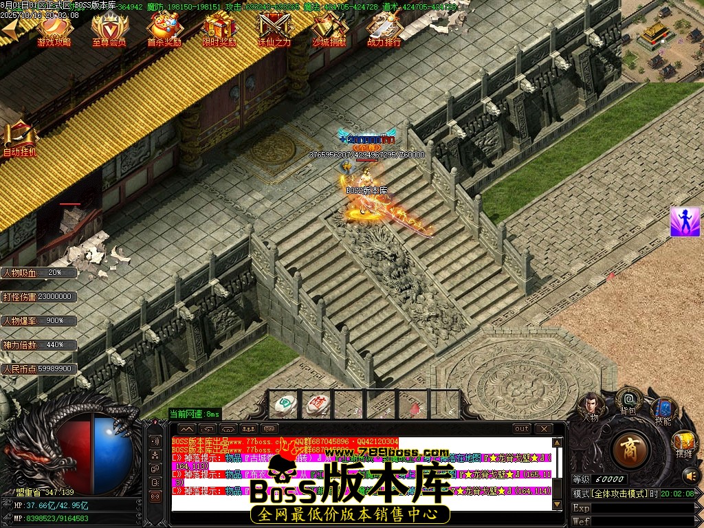 Images114压缩后.JPG