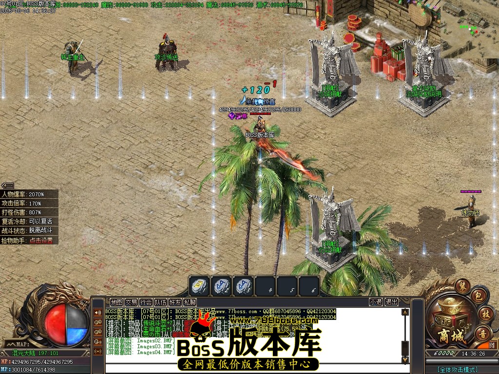 Images05压缩后.JPG