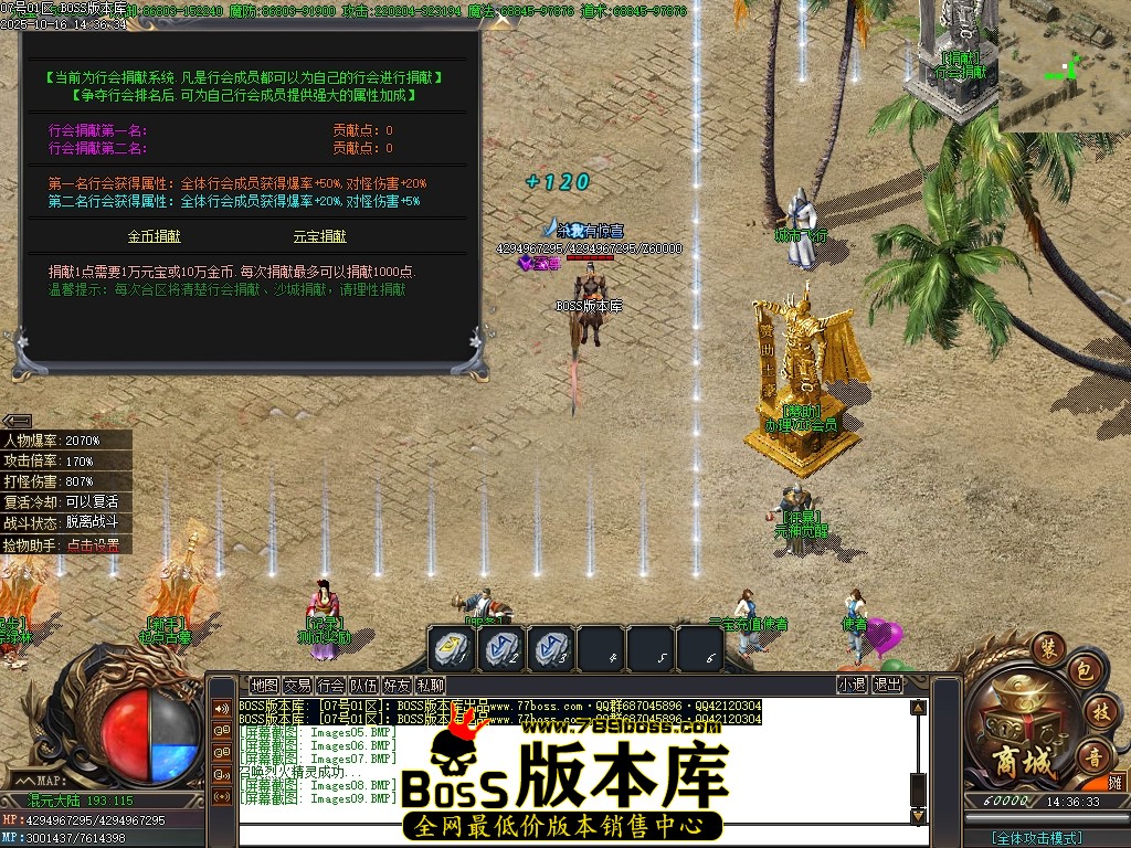 Images10压缩后.JPG