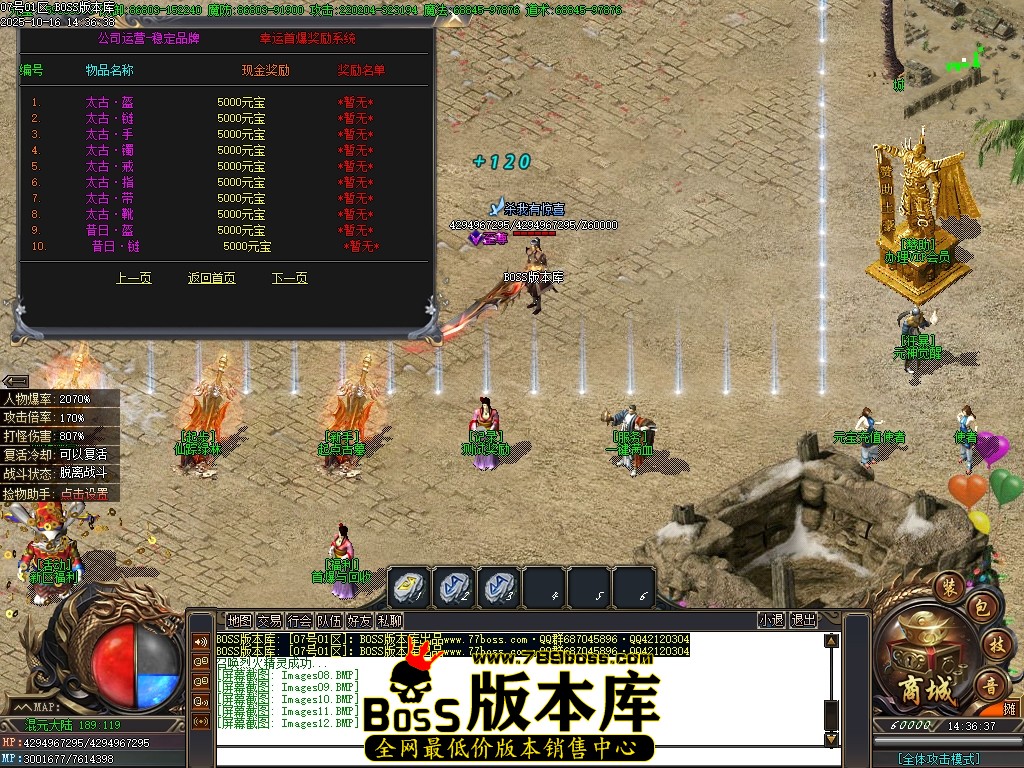 Images13压缩后.JPG