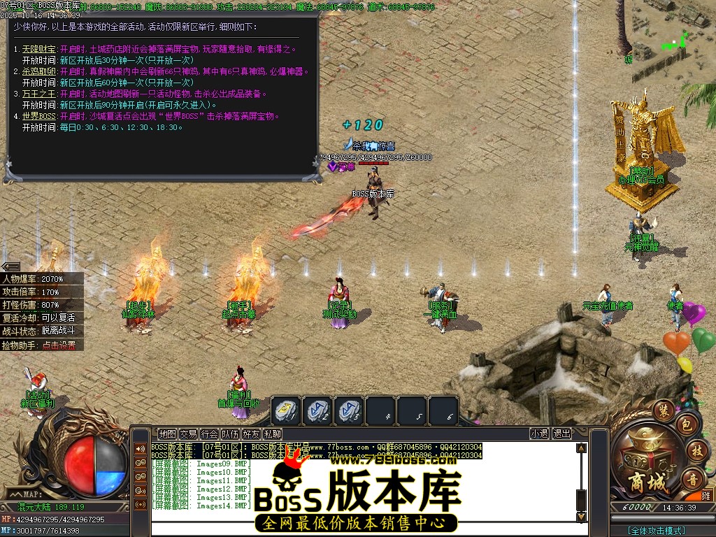 Images15压缩后.JPG