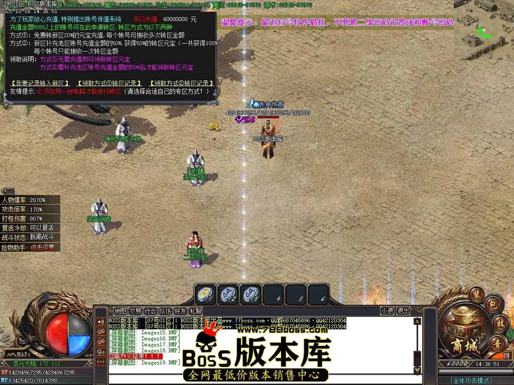 Images20压缩后.JPG