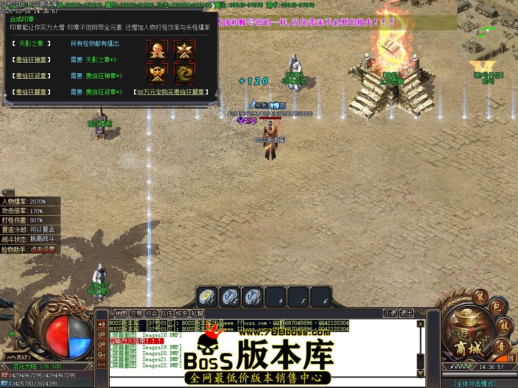 Images23压缩后.JPG
