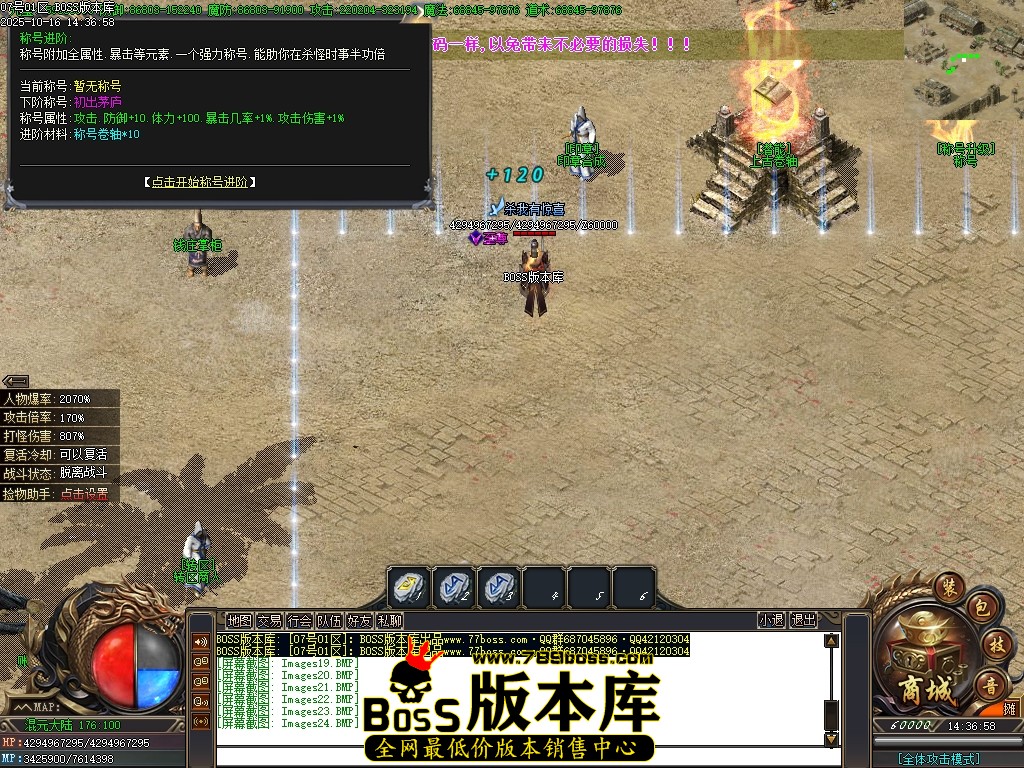 Images25压缩后.JPG
