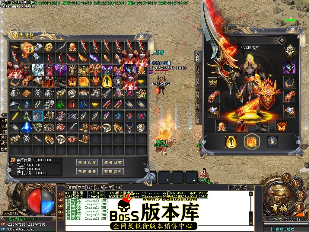 Images28压缩后.JPG