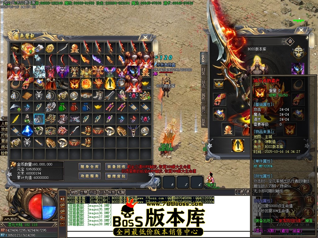 Images40压缩后.JPG