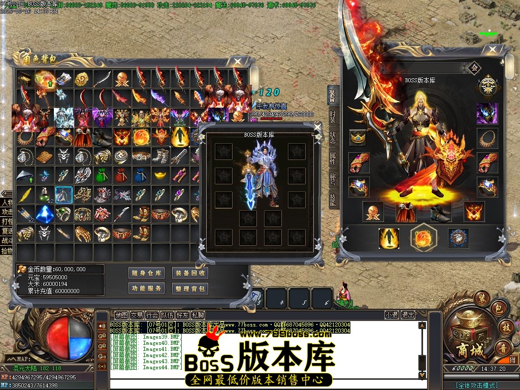 Images45压缩后.JPG