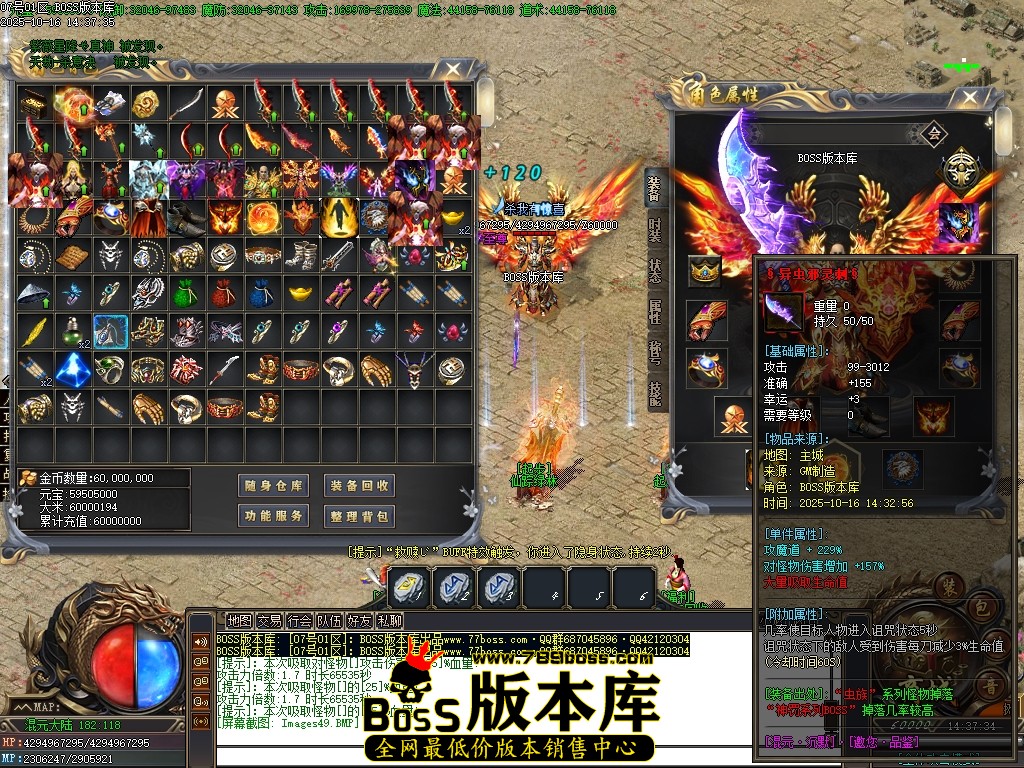 Images50压缩后.JPG