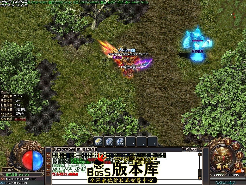 Images55压缩后.JPG