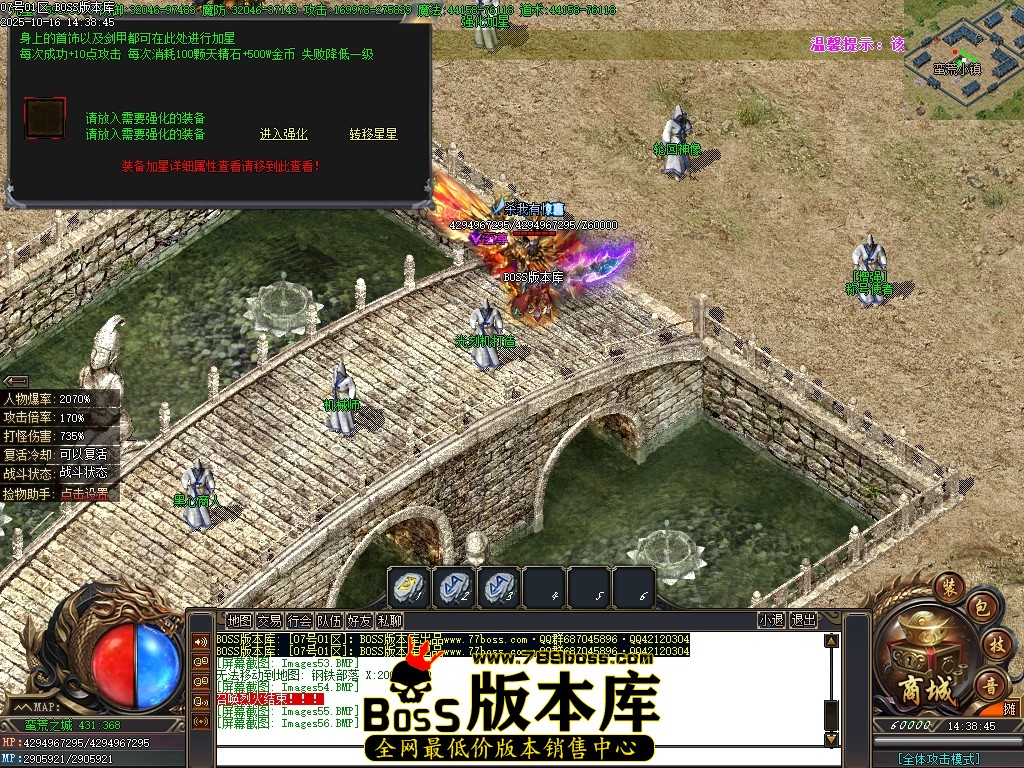 Images57压缩后.JPG