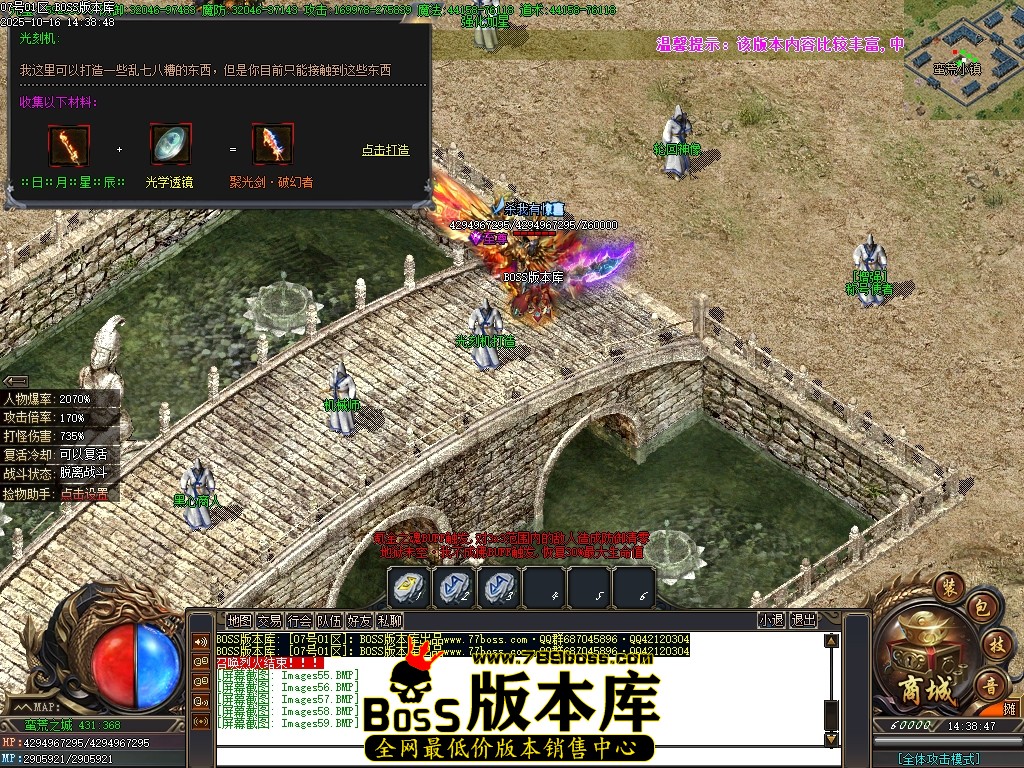 Images60压缩后.JPG