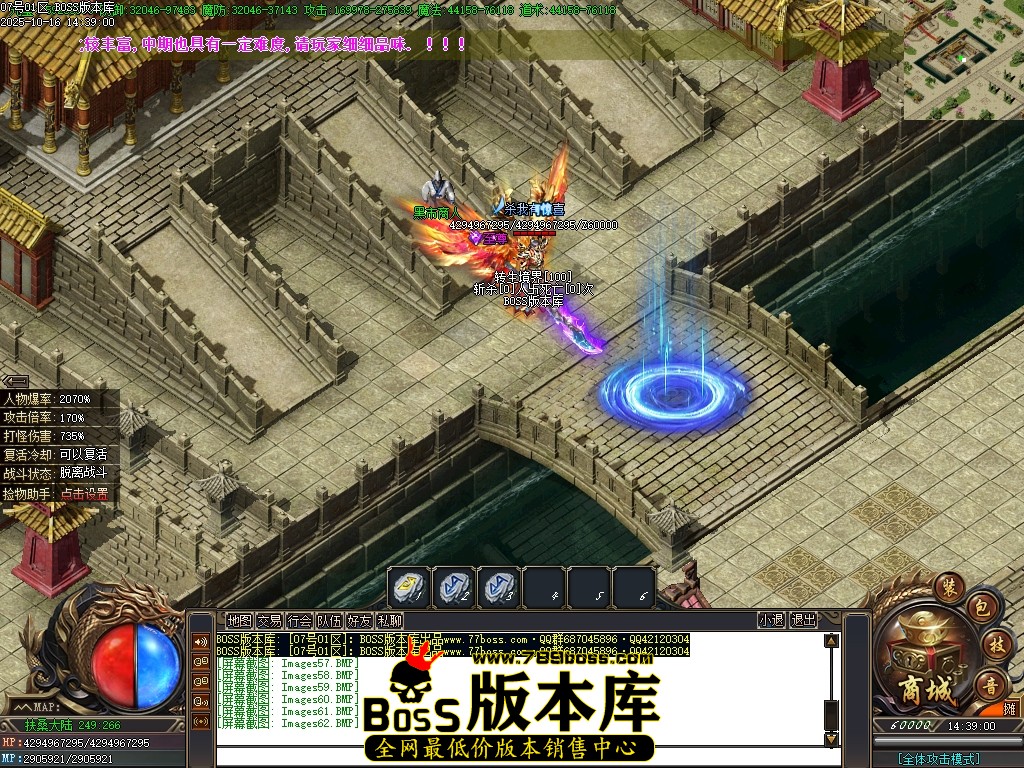Images63压缩后.JPG