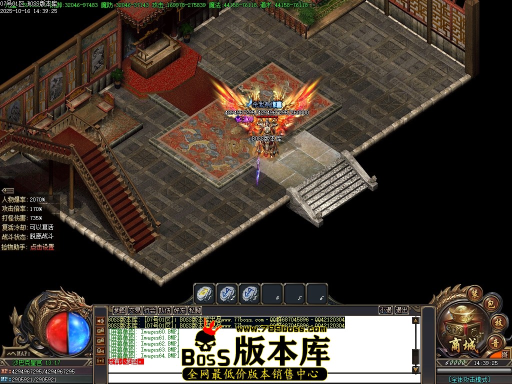 Images65压缩后.JPG