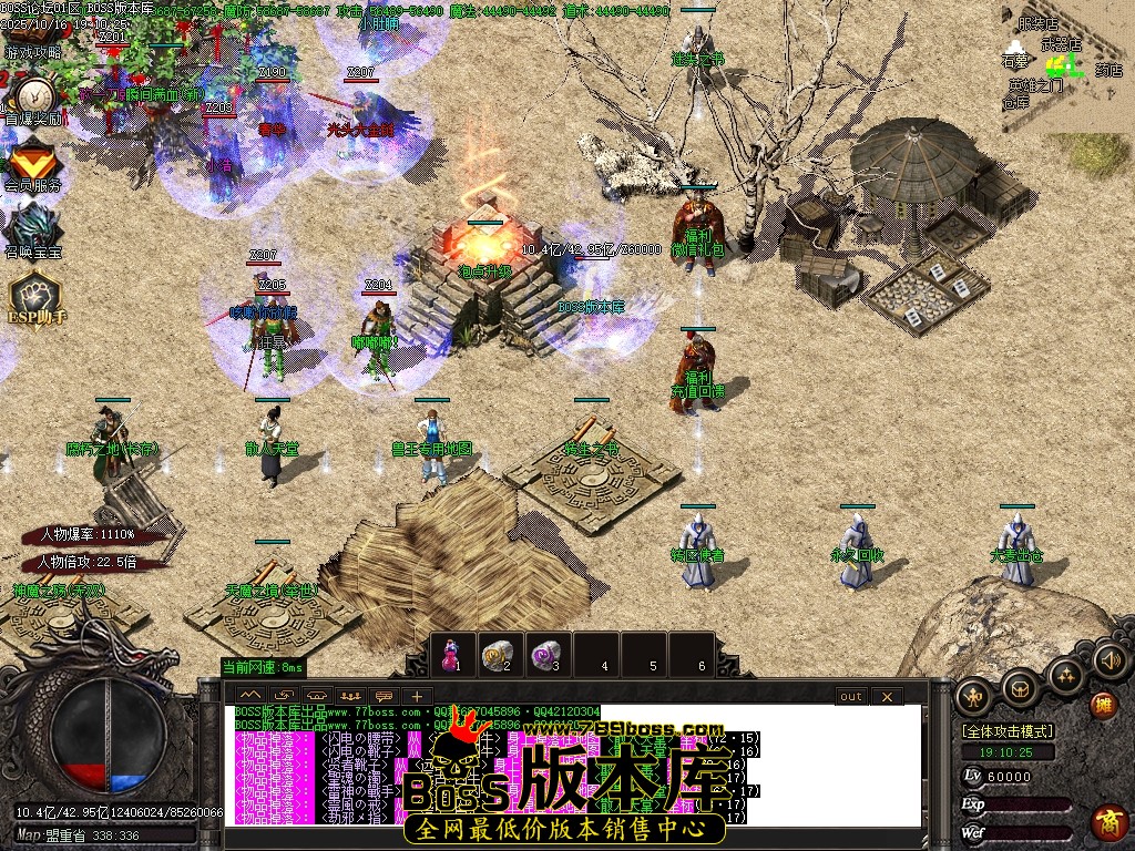 Images02压缩后.JPG Images02压缩后.JPG