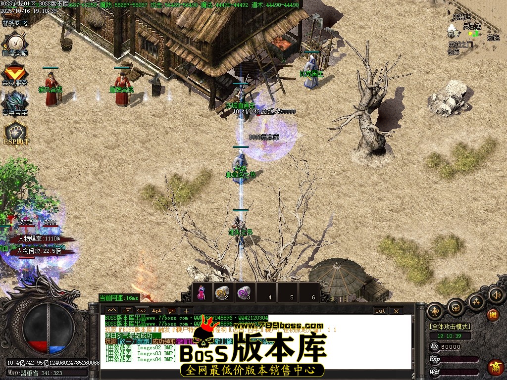 Images05压缩后.JPG Images05压缩后.JPG