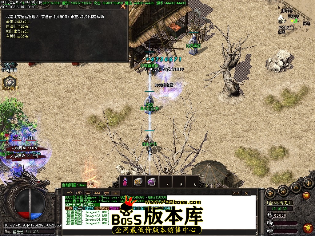 Images06压缩后.JPG Images06压缩后.JPG