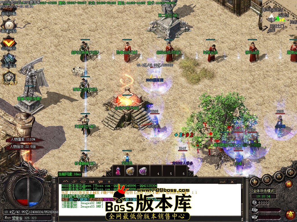 Images04压缩后.JPG Images04压缩后.JPG