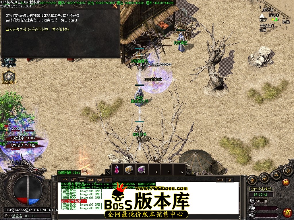 Images09压缩后.JPG Images09压缩后.JPG