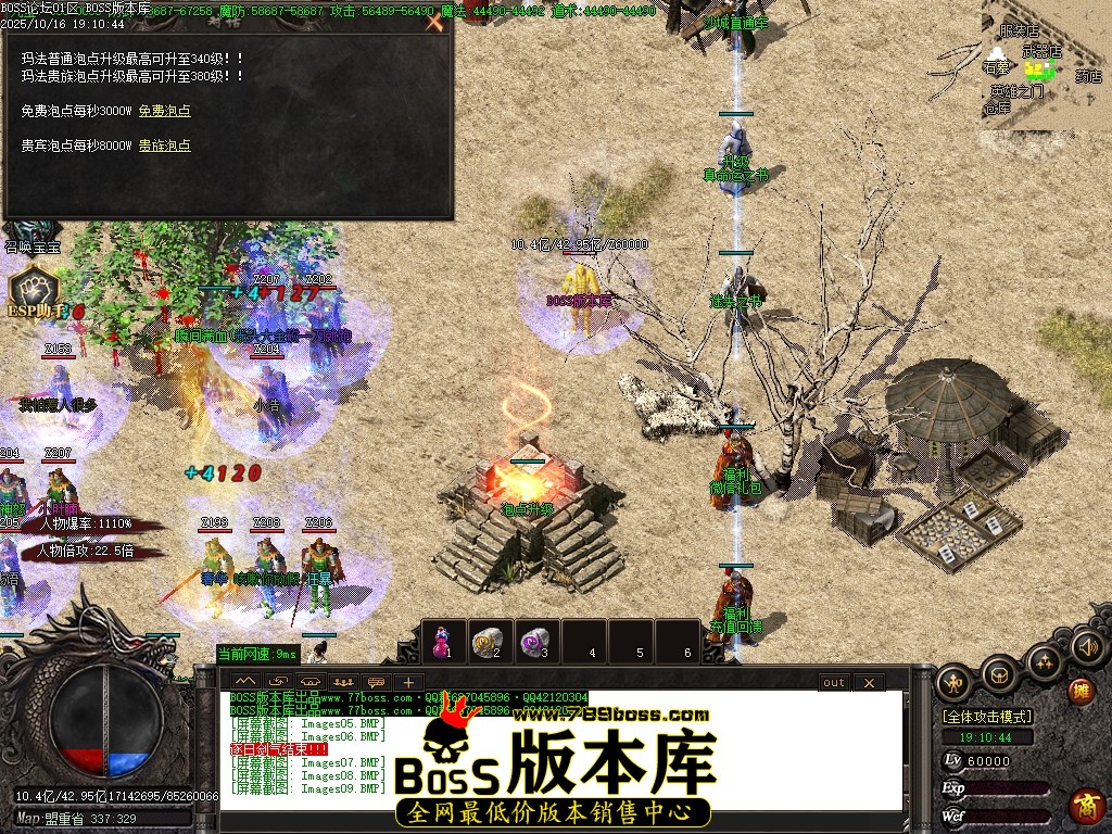 Images10压缩后.JPG Images10压缩后.JPG