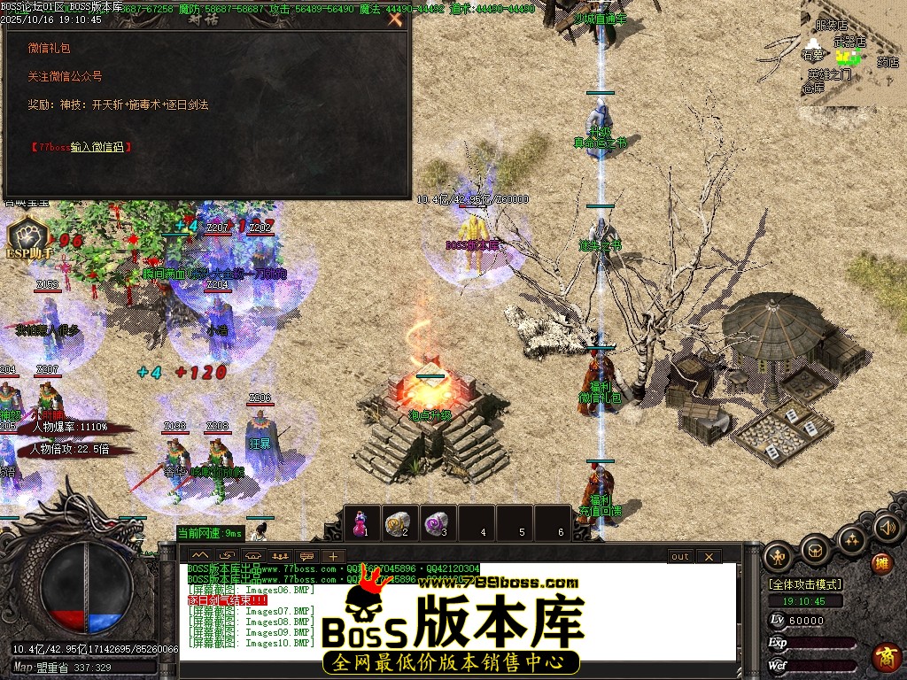 Images11压缩后.JPG Images11压缩后.JPG