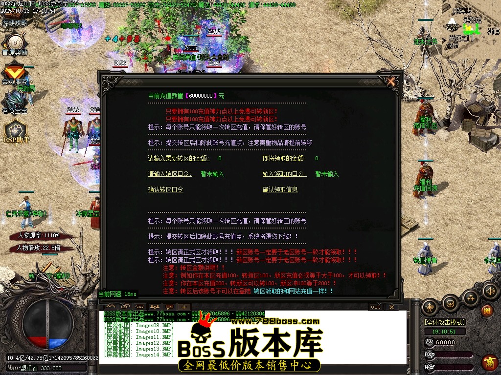 Images15压缩后.JPG Images15压缩后.JPG