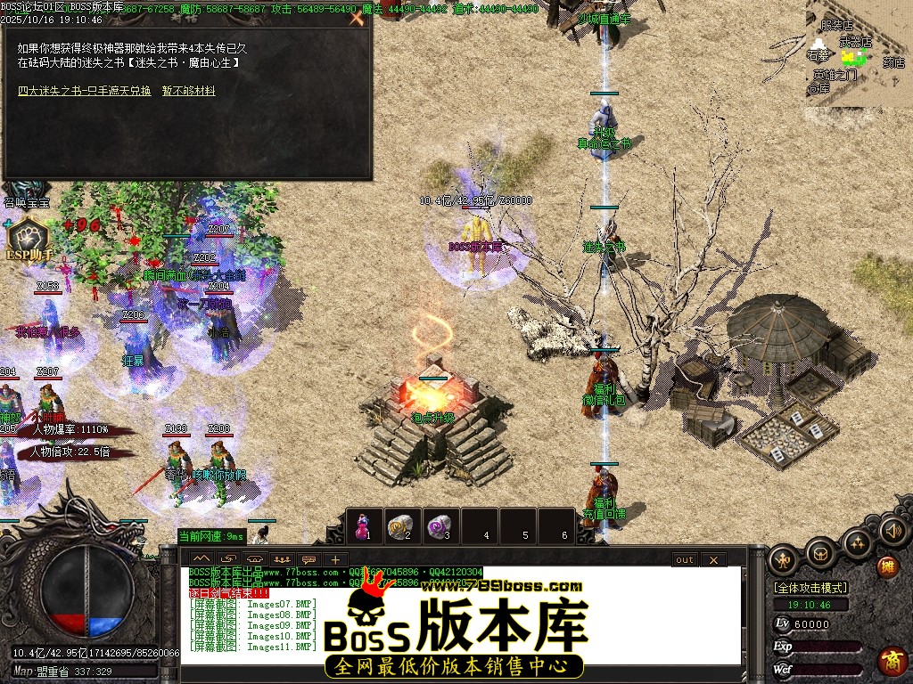 Images12压缩后.JPG Images12压缩后.JPG