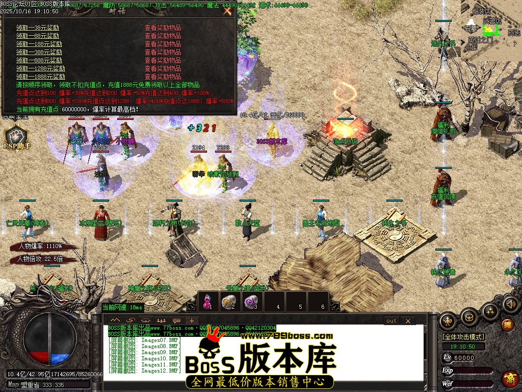 Images13压缩后.JPG Images13压缩后.JPG