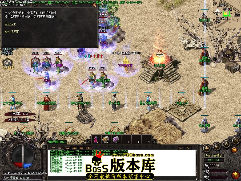 Images14压缩后.JPG Images14压缩后.JPG