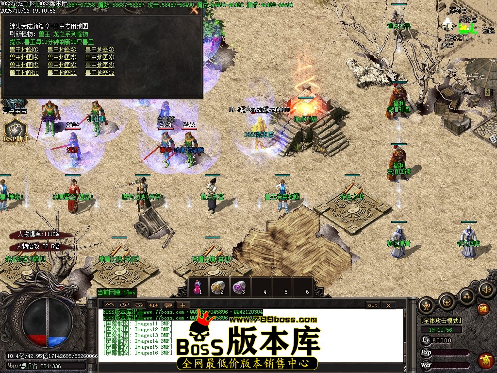 Images17压缩后.JPG Images17压缩后.JPG
