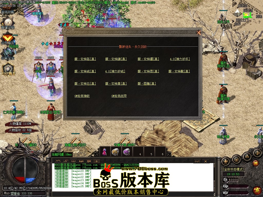 Images16压缩后.JPG Images16压缩后.JPG