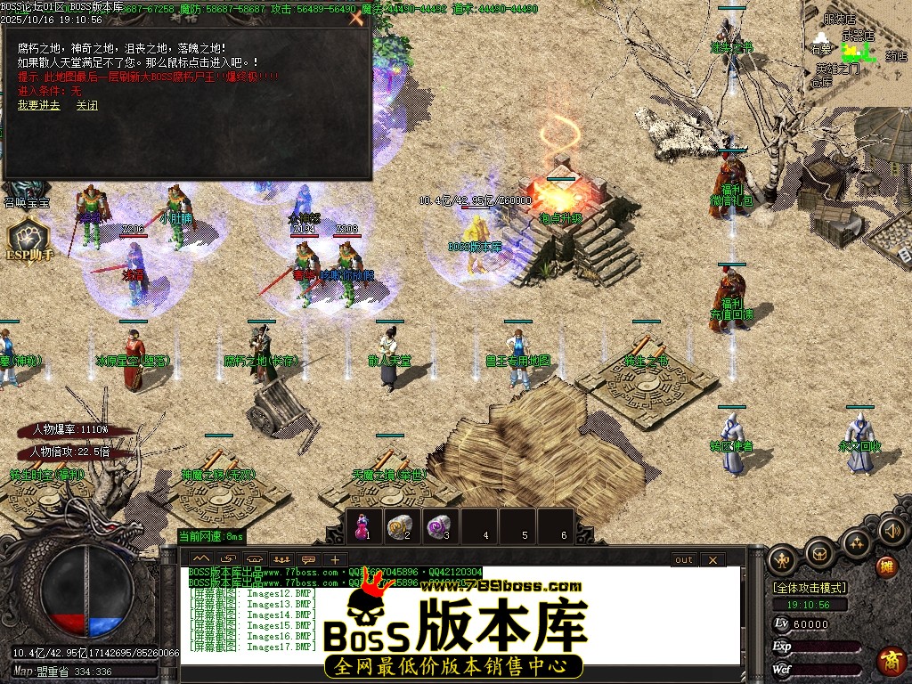 Images18压缩后.JPG Images18压缩后.JPG