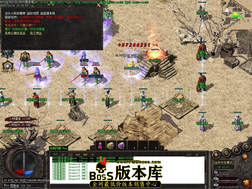 Images20压缩后.JPG Images20压缩后.JPG