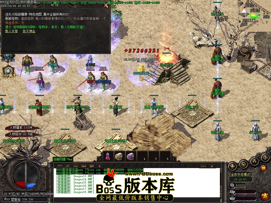 Images19压缩后.JPG Images19压缩后.JPG