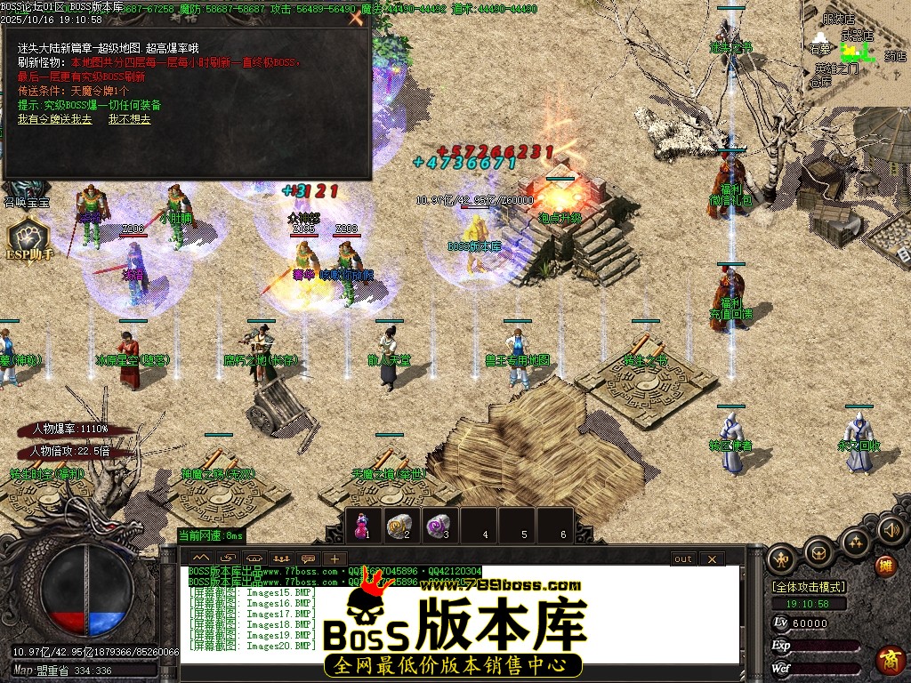 Images21压缩后.JPG Images21压缩后.JPG