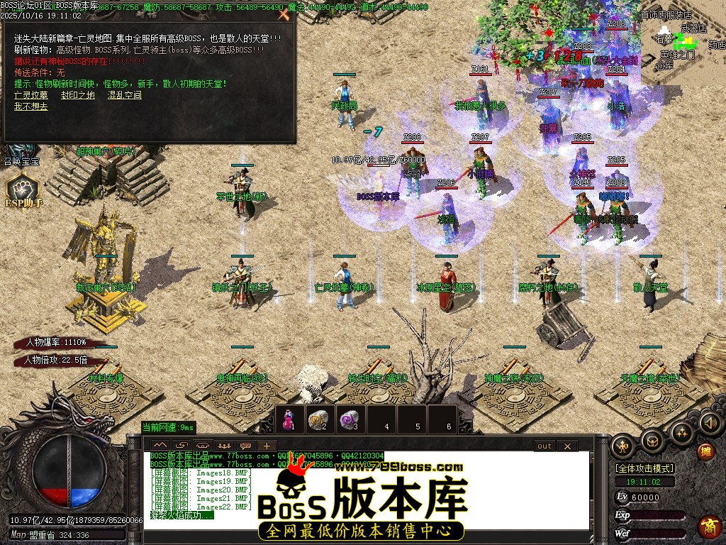 Images23压缩后.JPG Images23压缩后.JPG