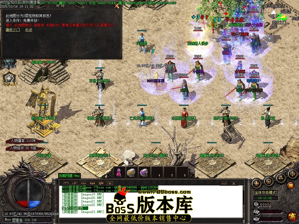 Images24压缩后.JPG Images24压缩后.JPG