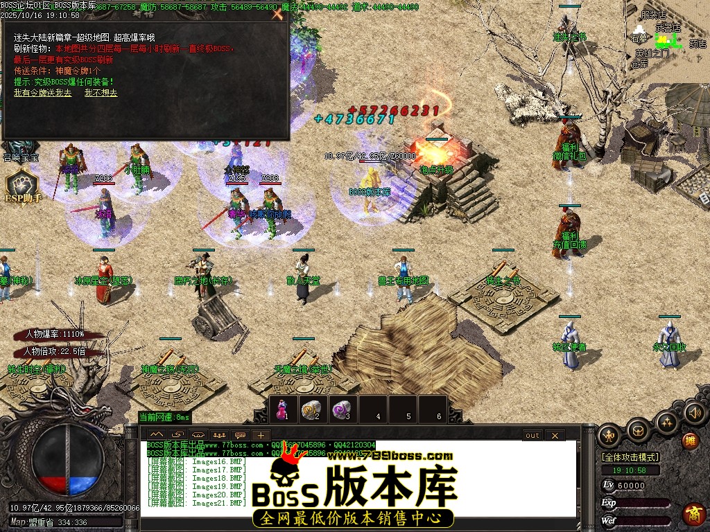 Images22压缩后.JPG Images22压缩后.JPG