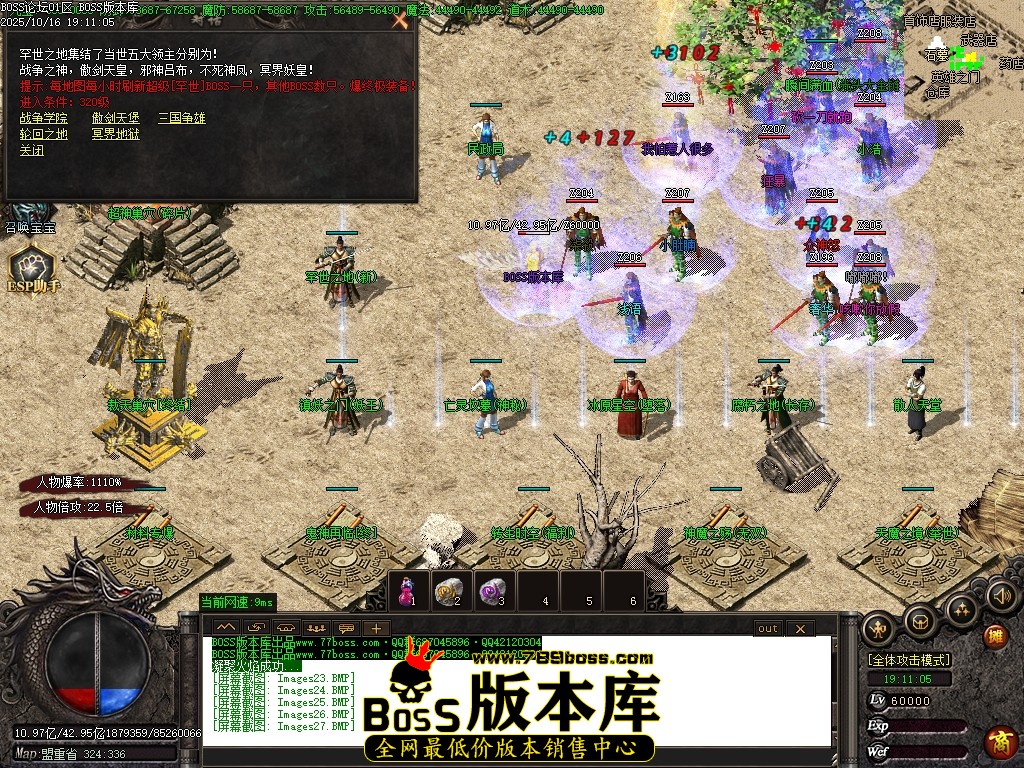 Images28压缩后.JPG Images28压缩后.JPG