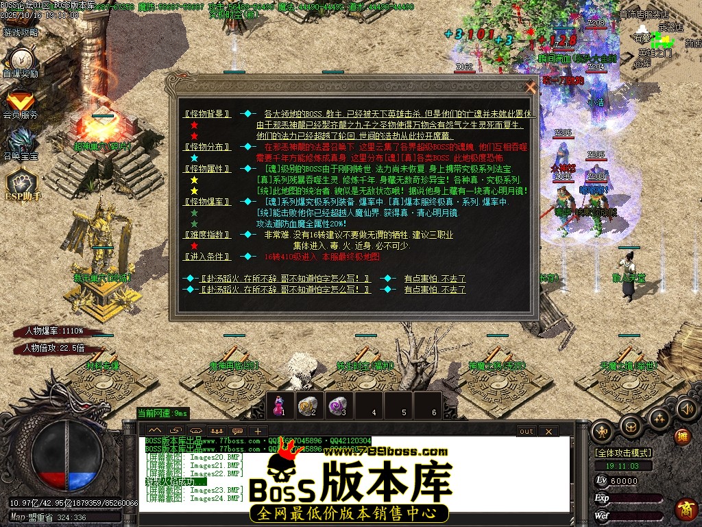 Images25压缩后.JPG Images25压缩后.JPG