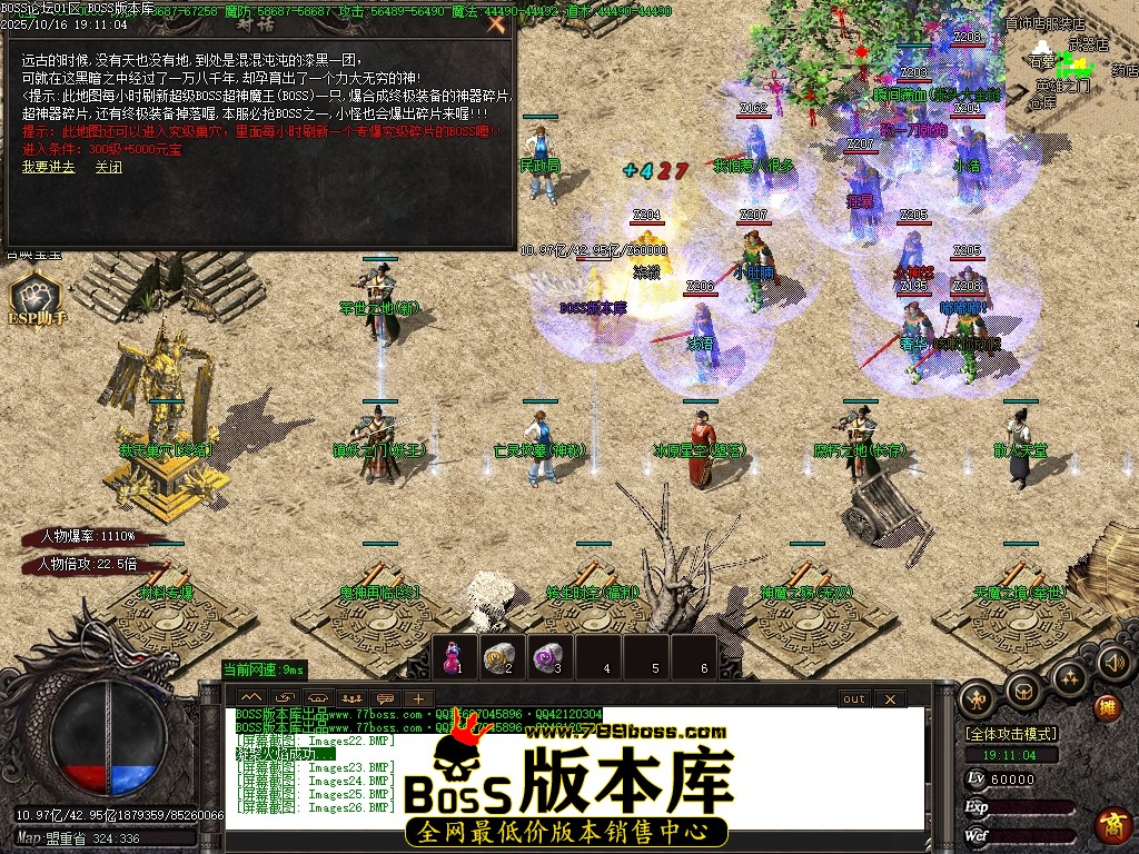 Images27压缩后.JPG Images27压缩后.JPG