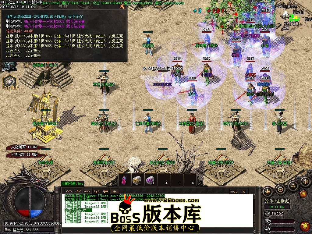 Images26压缩后.JPG Images26压缩后.JPG