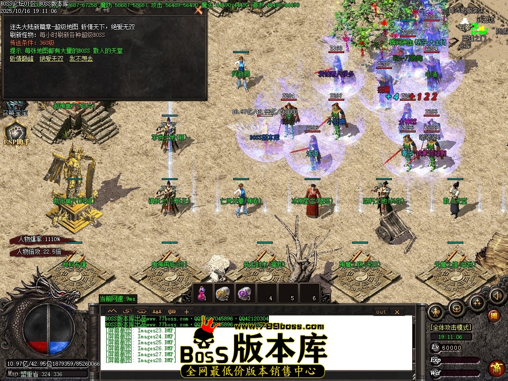 Images29压缩后.JPG Images29压缩后.JPG